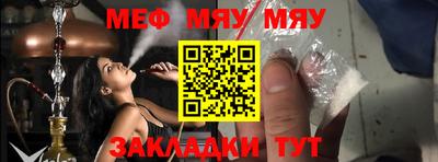 кокаин VHQ Добрянка