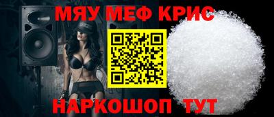 кокаин VHQ Добрянка