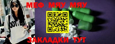 кокаин VHQ Добрянка