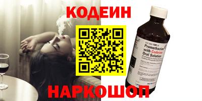 ALPHA PVP Дмитров
