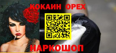 ALPHA PVP Дмитров