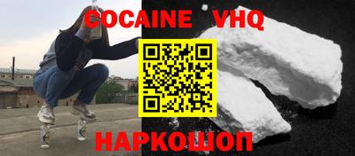 ALPHA PVP Дмитров