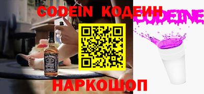 кокаин VHQ Добрянка