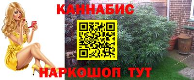 кокаин VHQ Добрянка