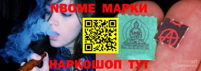 ALPHA PVP Дмитров