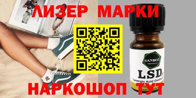 ALPHA PVP Дмитров