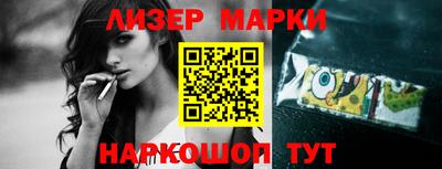 кокаин VHQ Добрянка