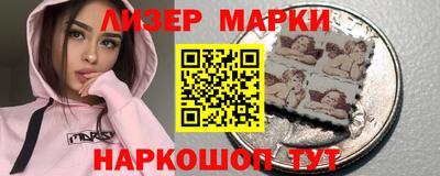 кокаин VHQ Добрянка