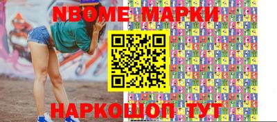 кокаин VHQ Добрянка