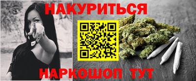 ALPHA PVP Дмитров
