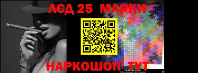 ALPHA PVP Дмитров