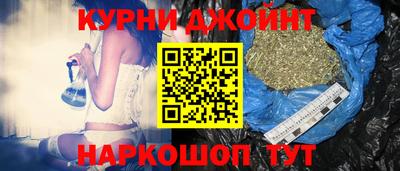 стафф Долгопрудный