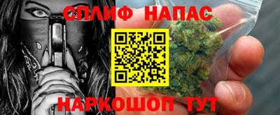 стафф Долгопрудный