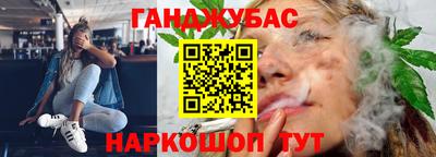 ALPHA PVP Дмитров