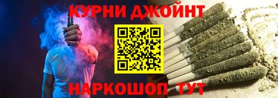 стафф Долгопрудный