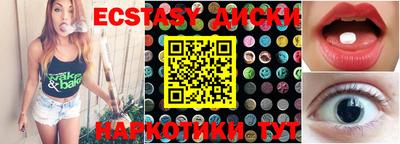 ALPHA PVP Дмитров