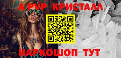 кокаин VHQ Добрянка