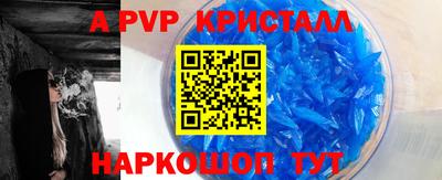 кокаин VHQ Добрянка