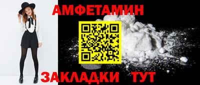 кокаин VHQ Добрянка