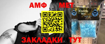 кокаин VHQ Добрянка