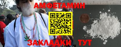 кокаин VHQ Добрянка