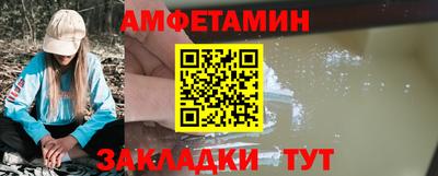 кокаин VHQ Добрянка