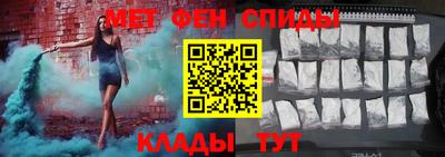 ALPHA PVP Дмитров