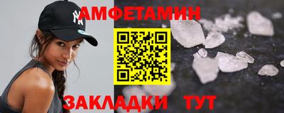 кокаин VHQ Добрянка