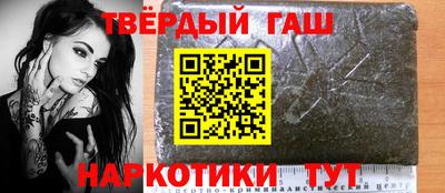 ALPHA PVP Дмитров