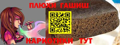 кокаин VHQ Добрянка