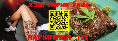 ALPHA PVP Дмитров