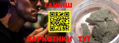 ALPHA PVP Дмитров