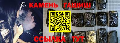 стафф Долгопрудный