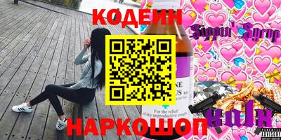 кокаин VHQ Добрянка